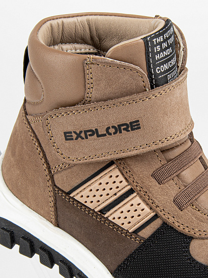 Ботинки артикул:51504ут-3-3