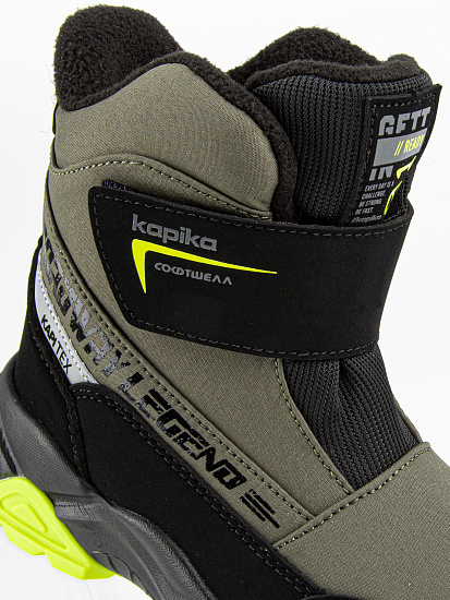 Ботинки артикул:42532с-20-3