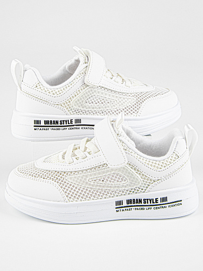 Кроссовки артикул:73805-30-4