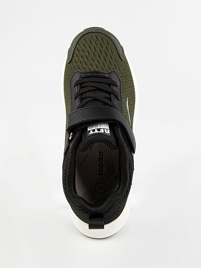 Кроссовки артикул:731152-20-6