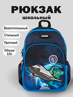 BG32-Z4 Рюкзак (черный)