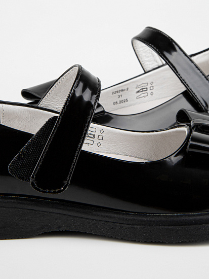 Туфли артикул:22929п-2-10