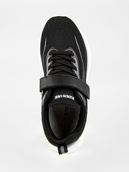 Кроссовки артикул:731220-1-6