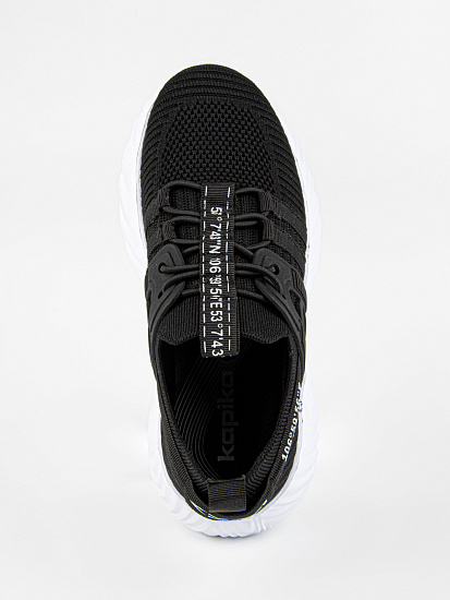 Кроссовки артикул:731167-10-6