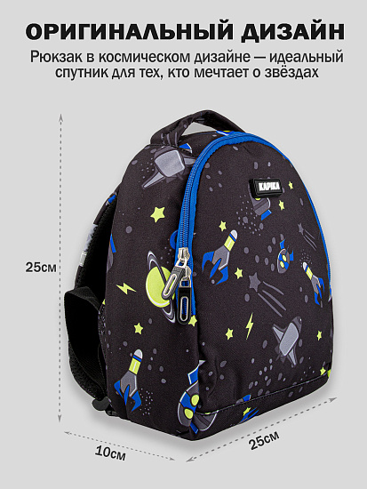 Рюкзак артикул:BG31-99-2