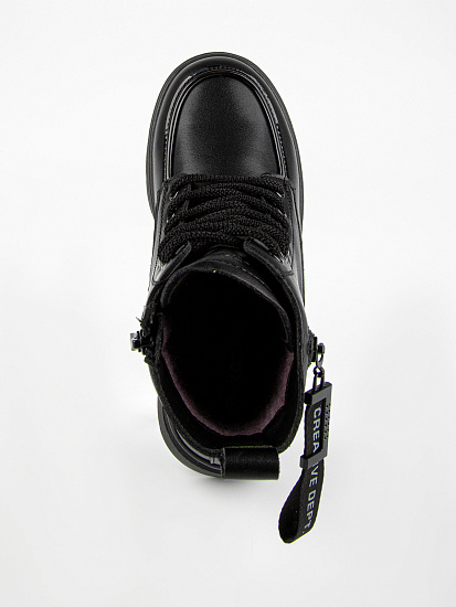 Ботинки артикул:54597ук-2-6