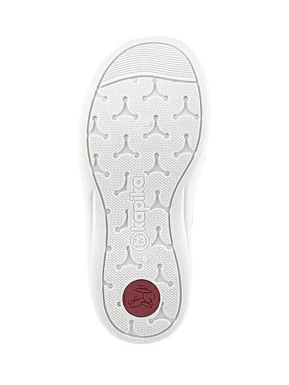 Тапочки артикул:71489-10-4