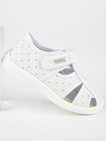 Тапочки артикул:71538-17-7