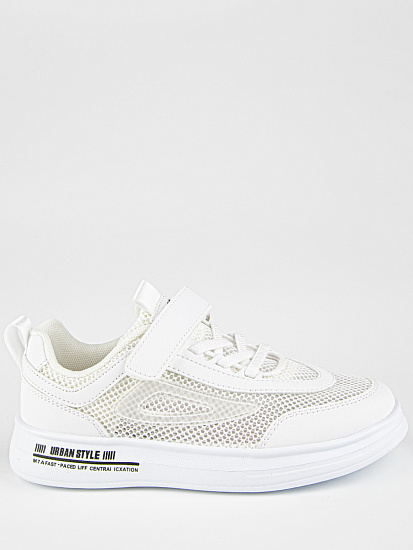 Кроссовки артикул:73805-20-1