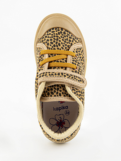 Кеды артикул:72979-21-6