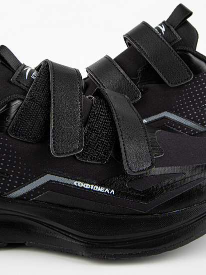 Кроссовки артикул:74902с-1-10