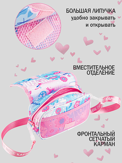 Рюкзак артикул:BG22-80-4