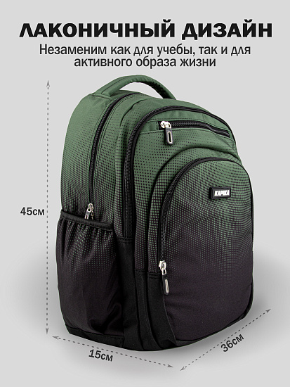 Рюкзак артикул:BG37-2