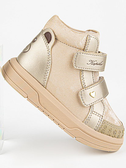 Ботинки артикул:51502ук-2-7