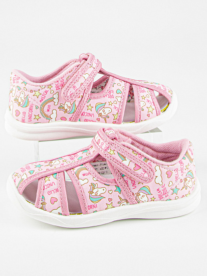 Тапочки артикул:71440-11-4