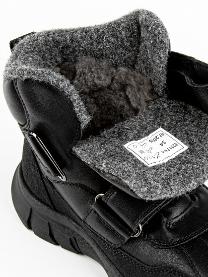 Ботинки артикул:63317ш-1-10