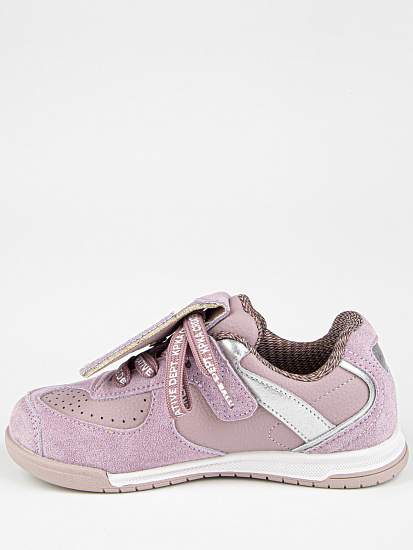 Кроссовки артикул:721210-1-7