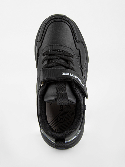 Кроссовки артикул:731090-40-6