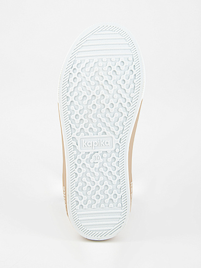 Кеды артикул:721163-11-9