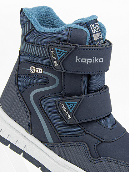 Ботинки артикул:42528-2-3