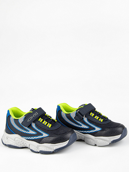 Полуботинки артикул:721024с-20-2