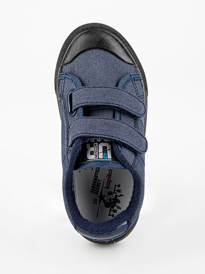 Кеды артикул:72820-40-6