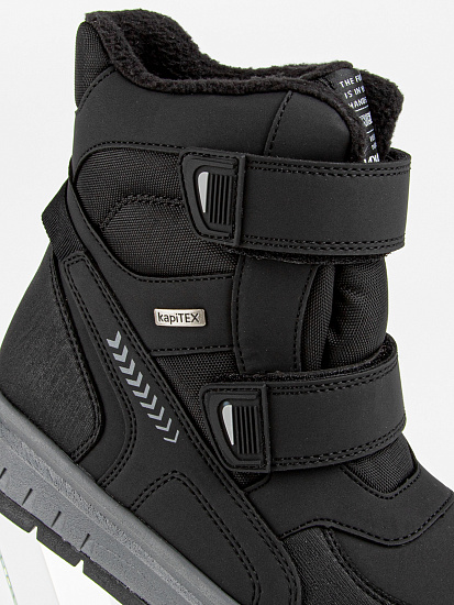 Ботинки артикул:43545-1-3