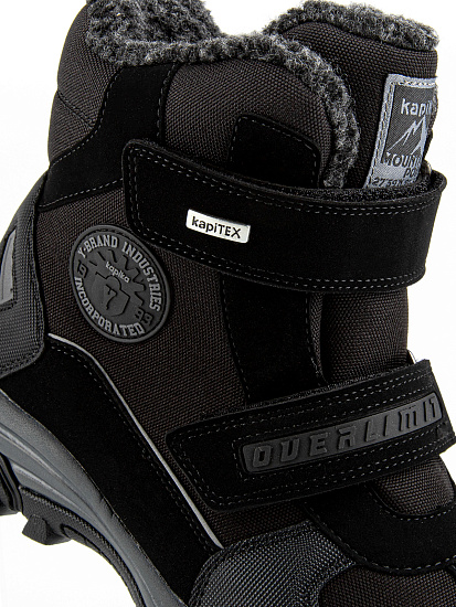 Ботинки артикул:44239-2-3