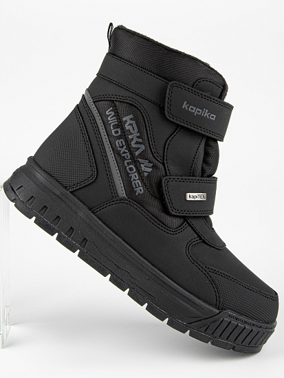 Ботинки артикул:43543-1-7