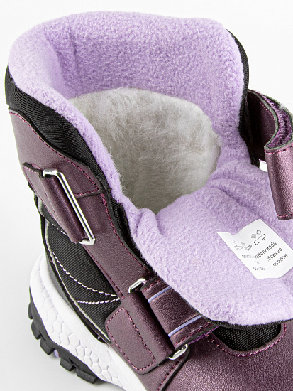 Ботинки артикул:42515-30-10