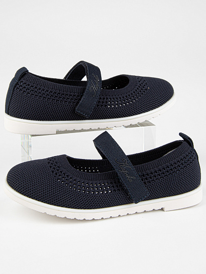 Туфли артикул:22699н-2-4