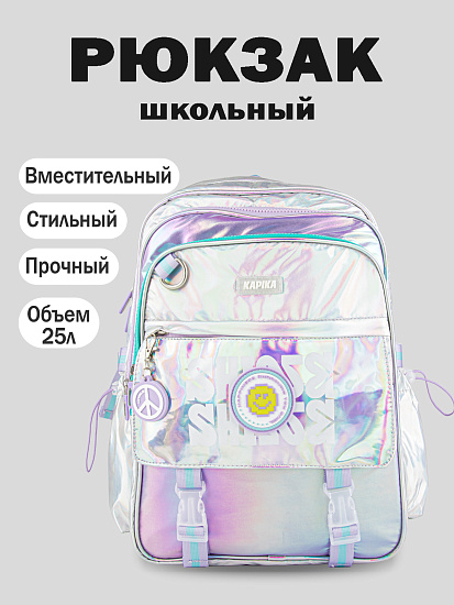 Рюкзак артикул:BG05-02-1