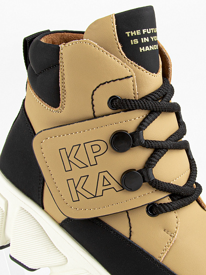 Ботинки артикул:1788д-2-3