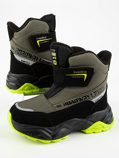 Ботинки артикул:42532с-20-4