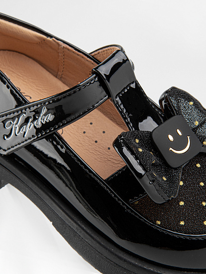 Туфли артикул:22975п-10-3