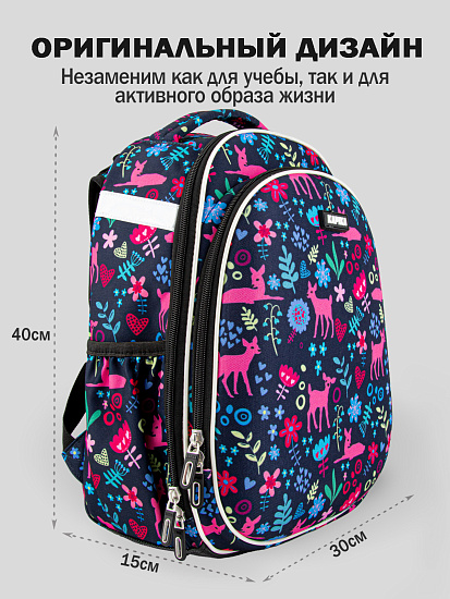 Рюкзак артикул:BG20-Z4-2