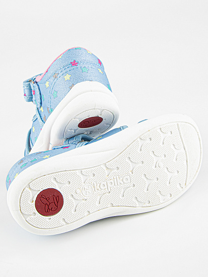 Тапочки артикул:71440-30-5