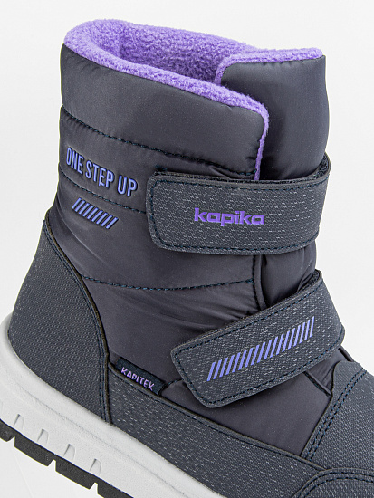 Ботинки артикул:43526-30-3