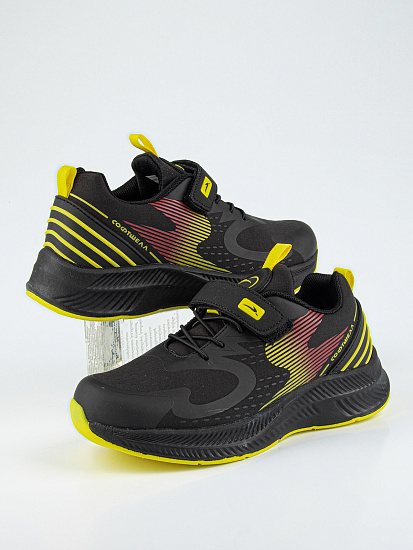 Кроссовки артикул:74792с-20-4