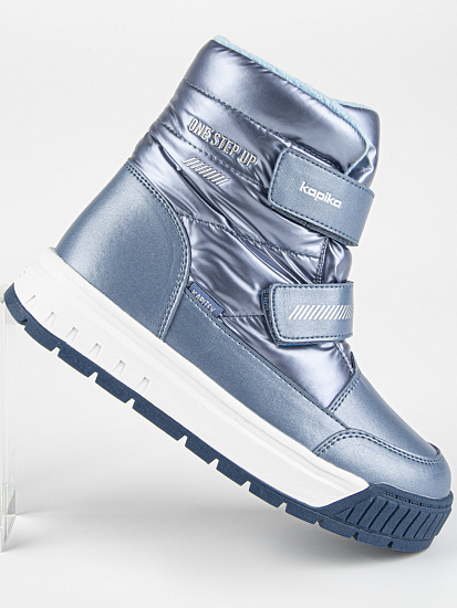 Ботинки артикул:43526-20-7