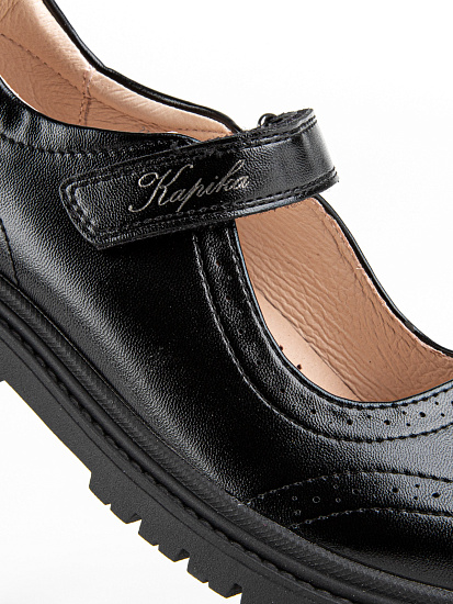 Туфли артикул:231005п-1-3