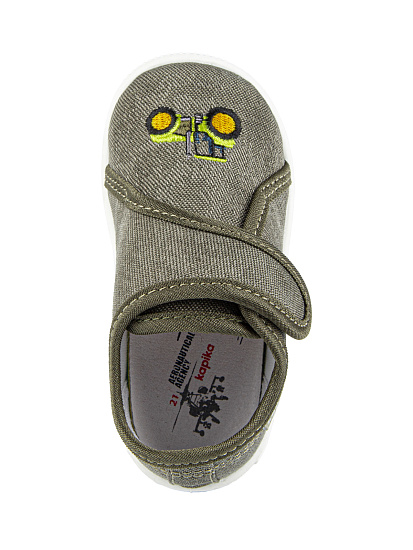 Тапочки артикул:71540-2-3