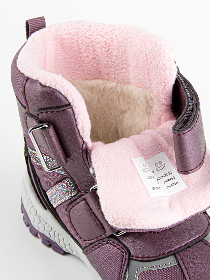 Ботинки артикул:42495-20-10