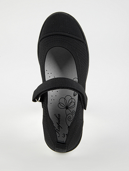 Туфли артикул:231176-1-6