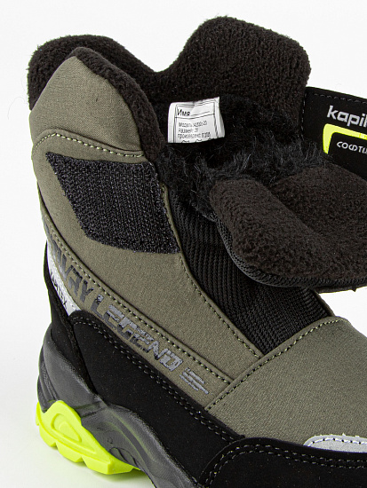 Ботинки артикул:42532с-20-10