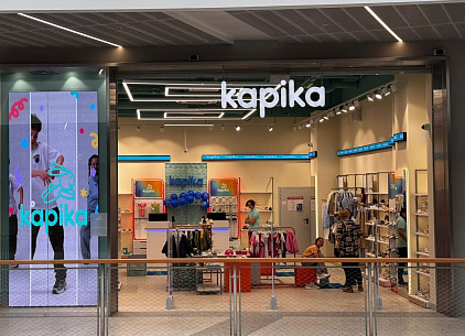 Новый Фирменный магазин Kapika открылся в ТЦ "Botanika", г. Москва 