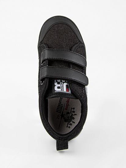 Кеды артикул:731052-10-6