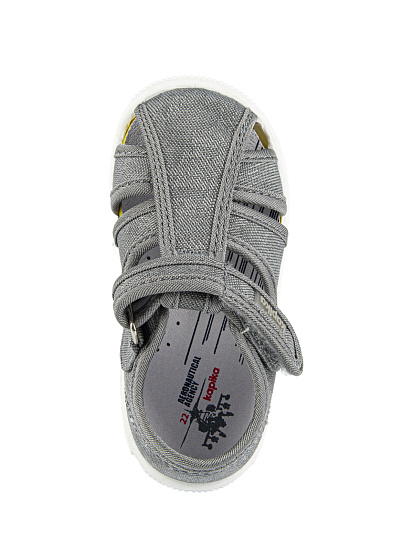 Тапочки артикул:71538-12-3