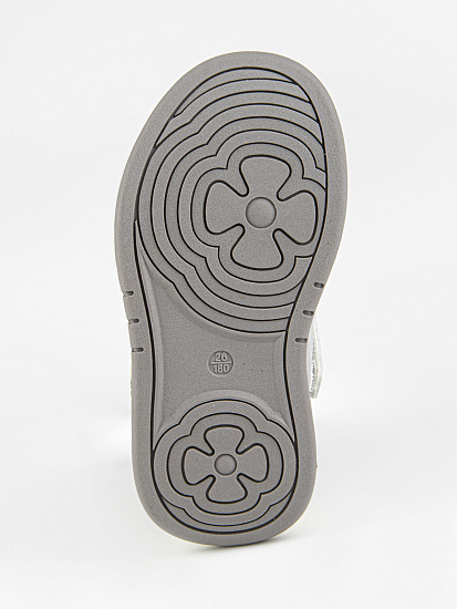 Кроссовки артикул:721148-20-8