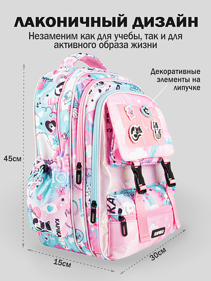 Рюкзак артикул:BG03-80-2